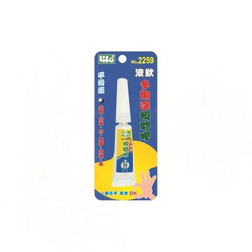 徠福  多用途瞬間膠 / 支 NO.2259