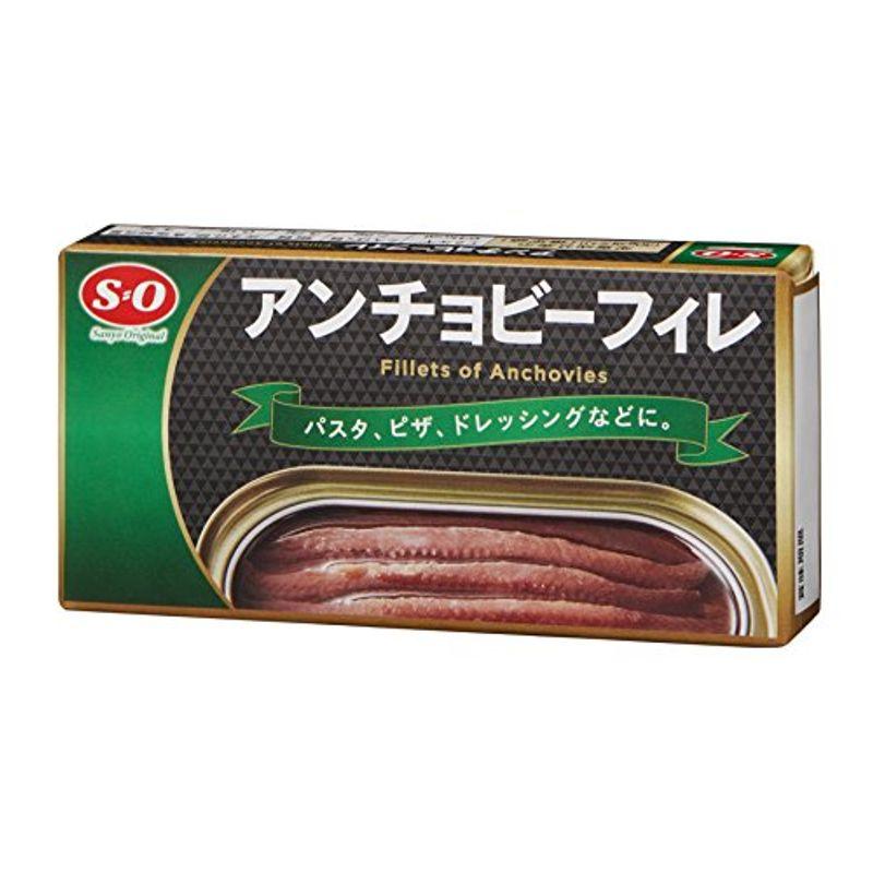 讃陽食品工業 S=O アンチョビーフィレ 50g×5個