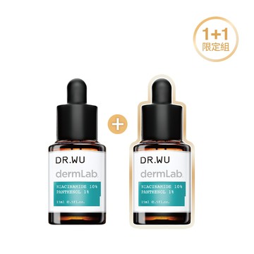 *10%菸鹼醯胺B5舒緩精華15ML 1+1組