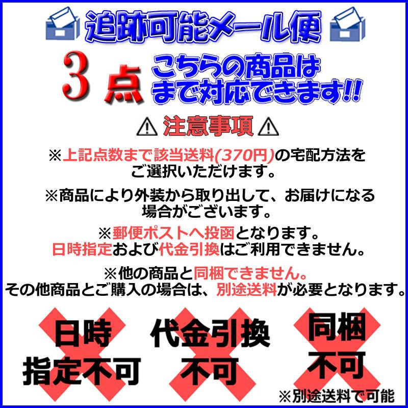 SASAKI ササキ ジュニアスパイラルロープ ジュニアサイズ 長さ2.5m 径0.9cm (MJ-243) 新体操 体操 手具 ポリエステル ロープ ジュニア キッズ 子ども