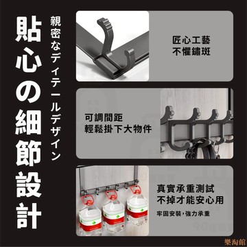 門後掛鉤 門後掛勾 掛勾 太空鋁門後掛鈎 免打孔掛勾 太空鋁金屬掛鉤 衣帽鉤 掛衣鉤 衣服掛鉤