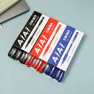 新款考試簽字中性筆學生替換水筆辦公用品圓珠筆學生文具用品批發