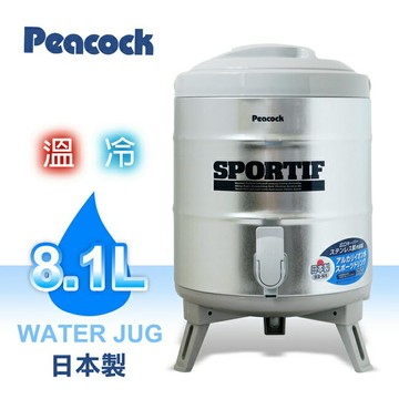 【Peacock孔雀牌】8.1L不鏽鋼保溫保冷茶桶 INS-80