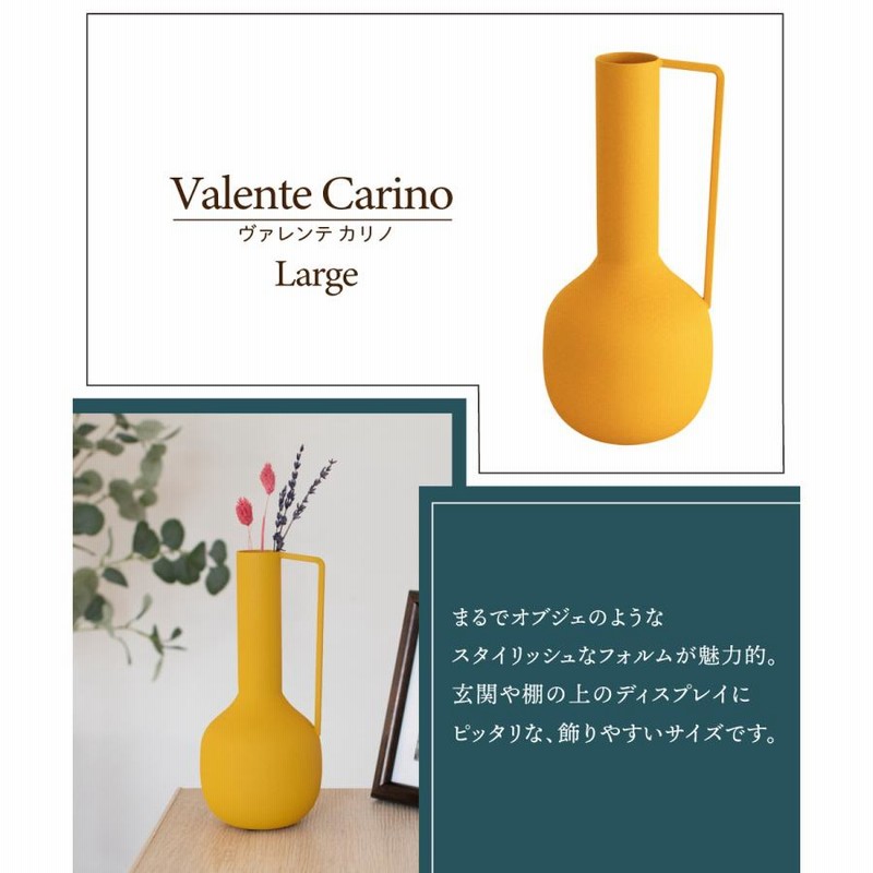 フラワーベース ドライフラワー 花瓶 おしゃれ 北欧 大きい