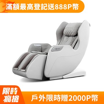 輝葉 WULA超有力小沙發 HY-3068A