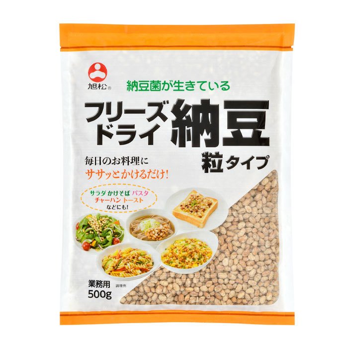 旭松 フリーズドライ納豆粒タイプ業務用500g×2ケース（全20本） 送料無料