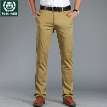 戰地吉圃春秋新款商務休閑褲大碼寬松天絲百搭純色男士直筒長褲