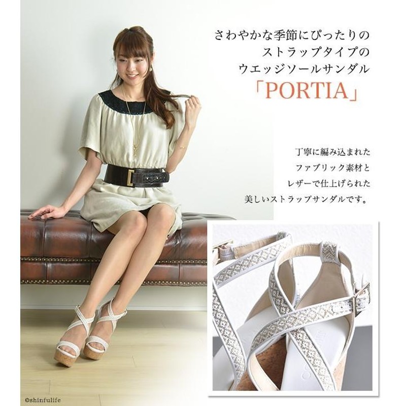 ジミーチュウ 正規品 ウェッジソール サンダル 厚底 JIMMY CHOO PORTIA 
