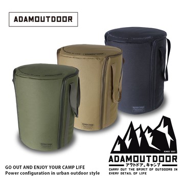 【ADAMOUTDOOR】經典風格雙功率電暖爐收納包-顏色可選_廠商直送