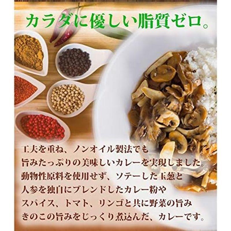 ベル食品工業 脂質ゼロ ノンオイル レトルトカレー2種6食セット(野菜 きのこ) お誕生日 お中元 父の日 6食 (x 1)