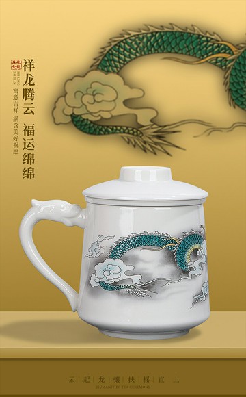 泡茶杯茶水分離馬克陶瓷杯 羊脂玉茶水分離茶杯陶瓷泡茶杯辦公室帶蓋過濾喝茶個人馬克杯定制