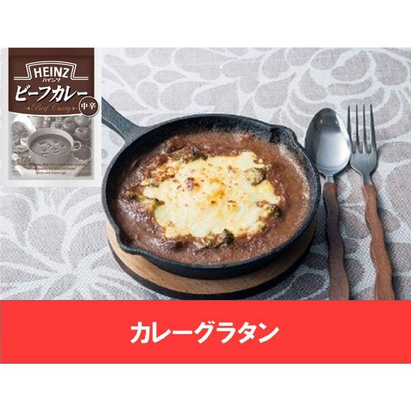 ハインツカレー HEINZ(ハインツ) ビーフカレー 牛肉 たまねぎ入り 中辛 200g×10袋