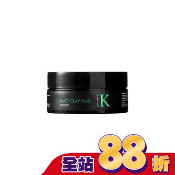 DREAMTREND凱夢K髮泥PLUS 80g