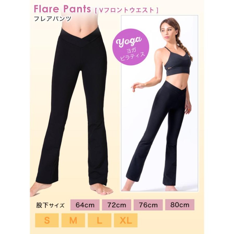 BELMISE FIT 「Re:Move」レギンス M-Lサイズ 3色セット BELMISE FIT 「Re:Move」レギンス M-Lサイズ 3色セット