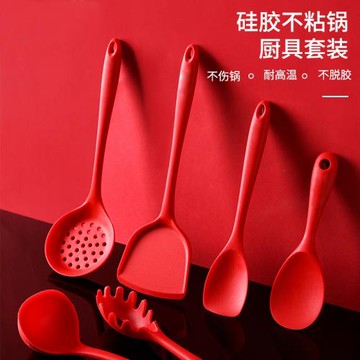 不粘鍋專用漏勺撈面沙拉鏟廚房