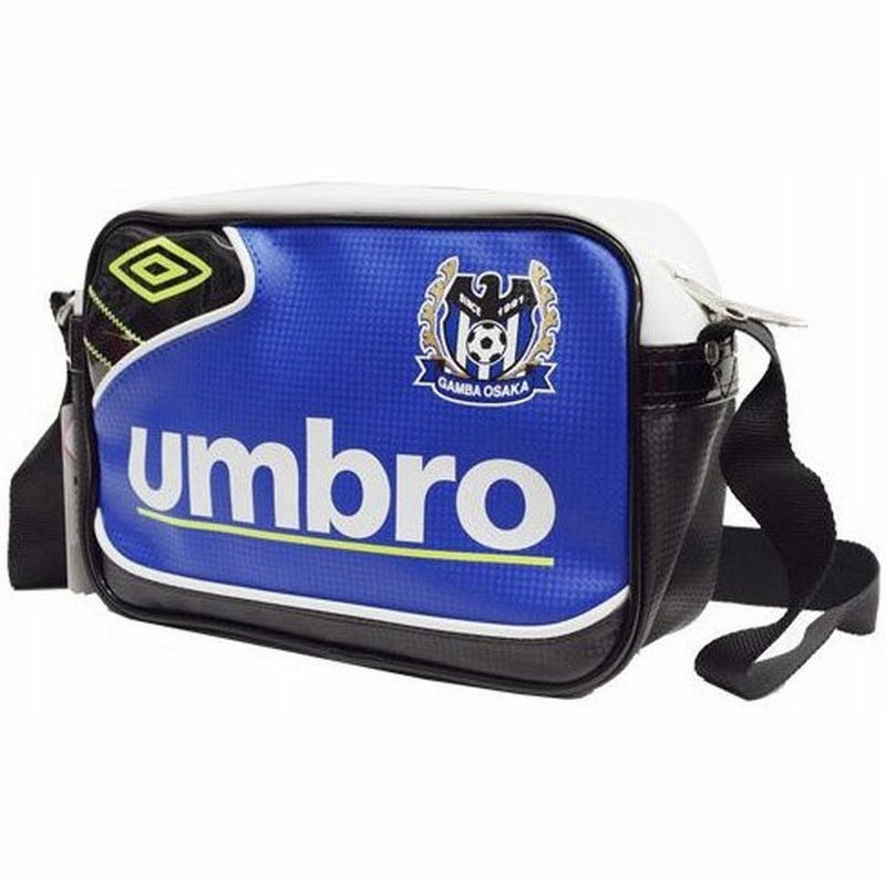 ガンバ大阪 エナメルショルダーバッグ 【UMBRO|アンブロ】サッカーフットサルアクセサリーugo1118 通販 LINEポイント最大0.5%GET | LINEショッピング ガンバ大阪 エナメルショルダーバッグ 【UMBRO|アンブロ】サッカーフットサルアクセサリーugo1118 通販 LINEポイント最大0.5%GET | LINEショッピング
