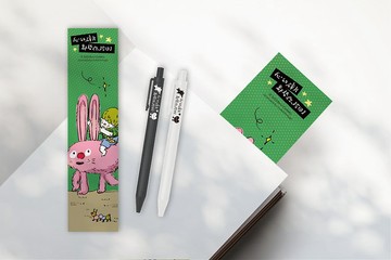 展覽限定 | 原子筆