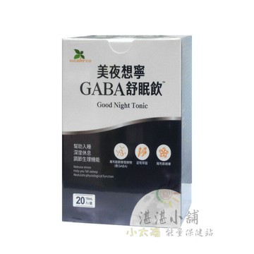 美夜想寧GABA舒眠飲 15mLx20入