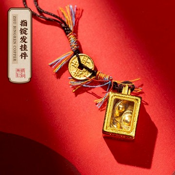 免運附發票 工廠直銷 可批發 指錠發掛件裝飾禮物掛件手把件書包掛件鑰匙扣祈福擺件 出貨快CH8001