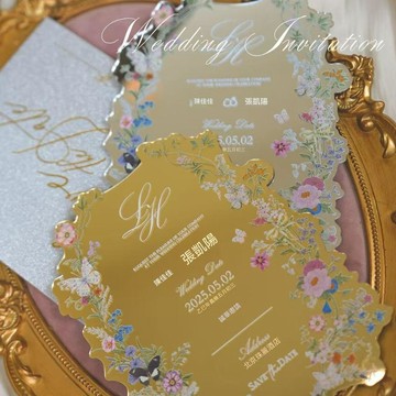 ⭐小麥有品+熱銷TOP1🏆小紅書同款請帖結婚邀請函訂婚書喜帖請柬亞克力金鏡銀鏡定製 6R356