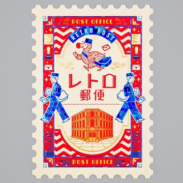 Obiwan 郵票造型明信片 復古郵件