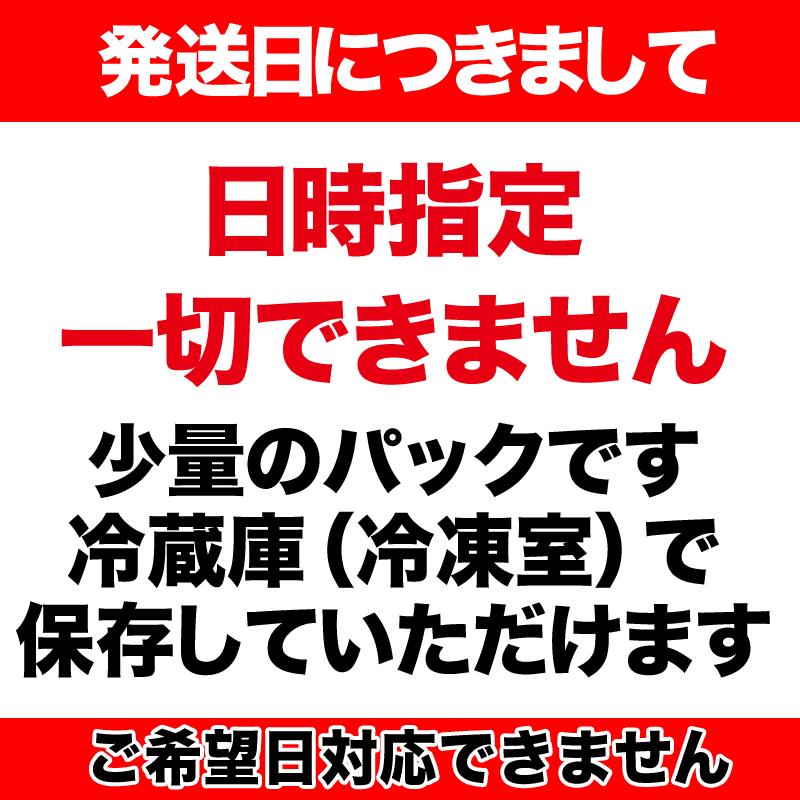 カニ足 紅ズワイ 60本