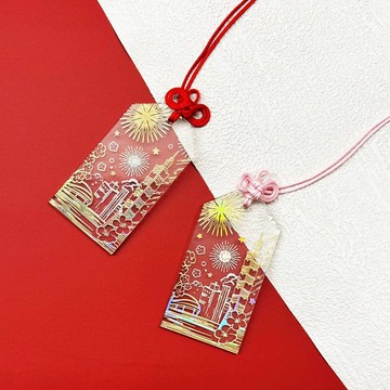 光之御守－城市花火