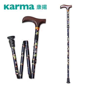 康揚鋁製折疊拐杖 輕便拐