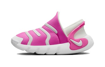 DYNAMO GO 2 EASYON PS LASER FUCHSIA
