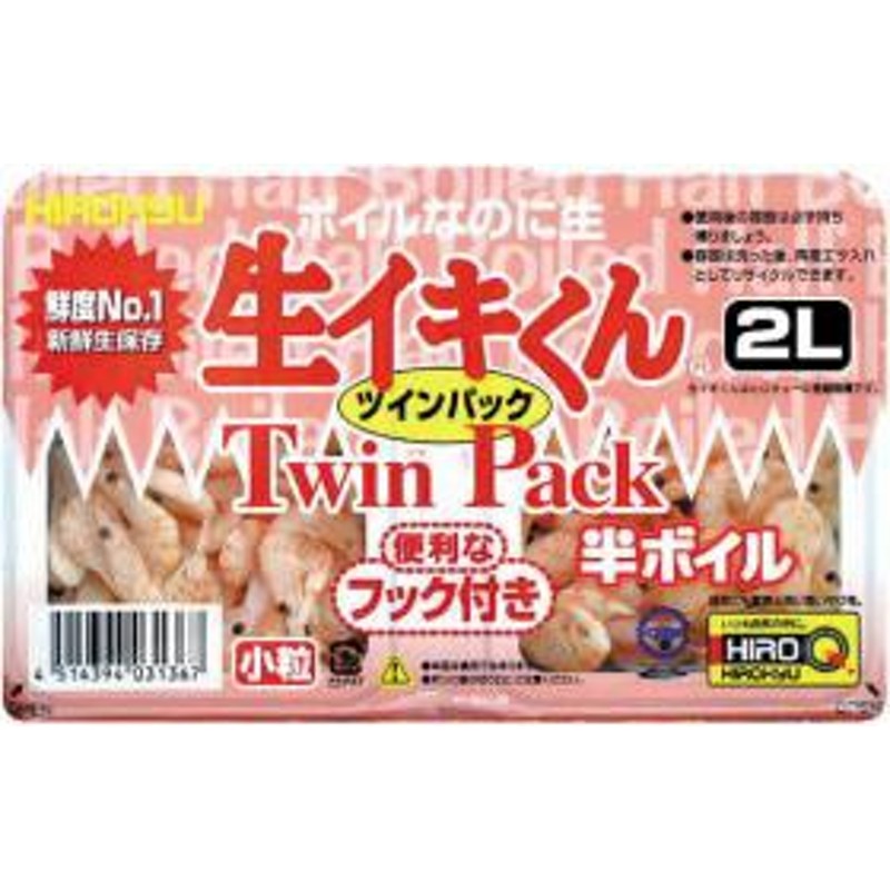 釣り餌】【ヒロキュー】生イキくん半ボイル ２Ｌ ［冷凍商品］ 通販 LINEポイント最大10.0%GET | LINEショッピング