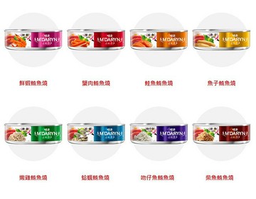 M'DARYN喵樂 貓罐頭 成貓罐頭 貓罐 貓樂貓罐 副餐罐 餐包/濕食/濕糧