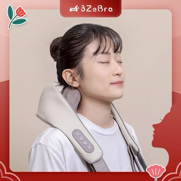 【3ZeBra】好肩力｜斜方肌肩頸按摩器 / 肩頸熱膚放鬆 居家辦公適用 朋友家人長輩送禮推薦 搬家禮物 喬遷禮物  母親節禮物 父親節禮物