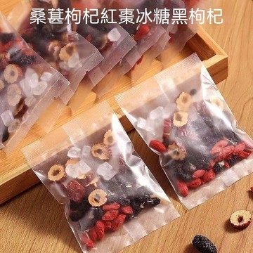 ✨臺灣熱銷✨桑葚黑枸杞紅枸杞紅棗幹組合花果茶熬夜茶男生養生茶女士茶
