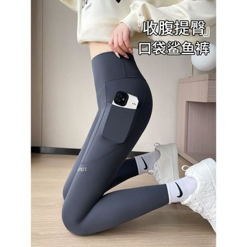 鯊魚褲女外穿2026新款春夏季薄款高腰提臀緊身運動健身打底瑜伽褲