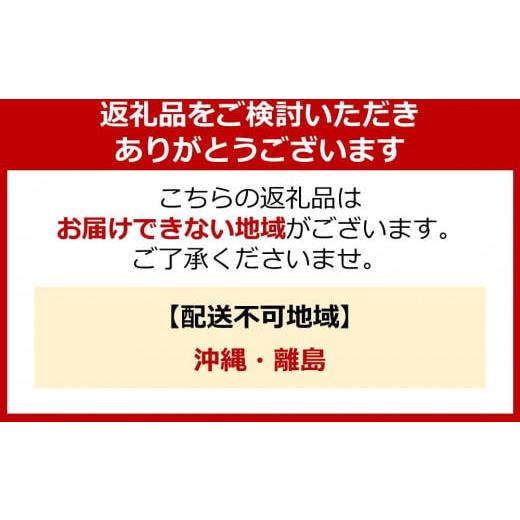 ふるさと納税 静岡県 御前崎市 御前崎産　特選釜揚げしらす70g×15袋