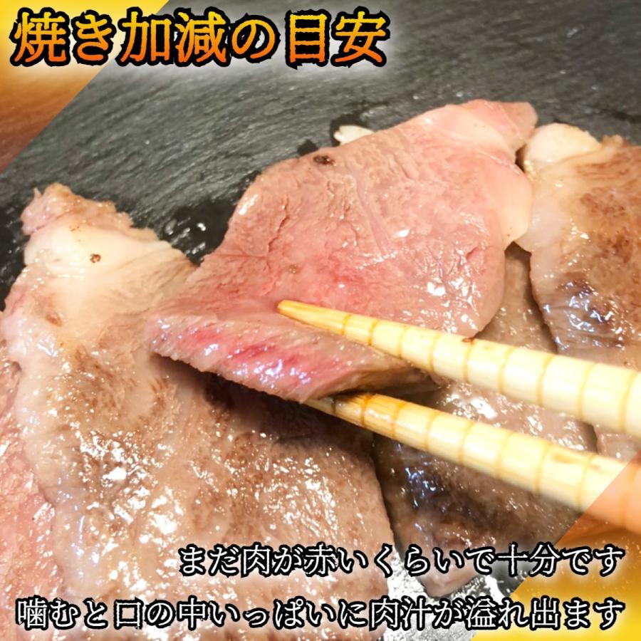 神戸牛 リブロース マキ フカヒレ 三日月 焼肉用200g プレミアムセレクト A5等級黒毛和牛 メス牛限定