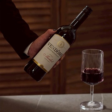 🚚快速出貨【UNIVERS DRINK】梵多美無酒精紅酒 單入提袋禮盒組(750ml附單入提袋禮盒) 摩羯座生日快樂 生日禮物 送禮 送男友 送女友 送同事 好友 家人