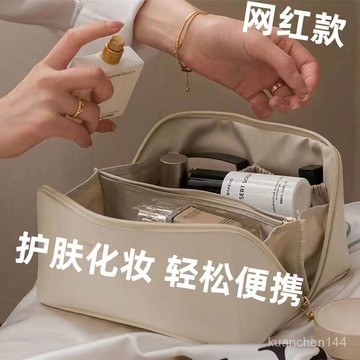 歐式高檔防水化妝包 大容量便攜外出隨身旅行洗漱包化妝品收納包