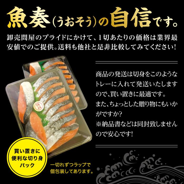 チリ産 甘塩銀鮭 切身 約70g×10切 さけ 鮭 サケ 銀鮭  弁当 グルメ 買置き 在宅 母の日 父の日 敬老 在宅応援 中元 お歳暮 ギフト