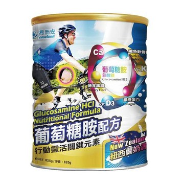 易而安 葡萄糖胺配方奶粉-825g/罐