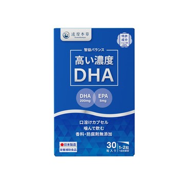 【達摩本草】日製智益佳 高濃度DHA咀嚼魚油（30顆／盒）