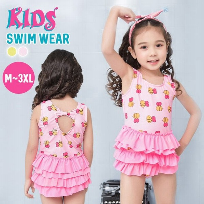 キッズ 水着 ワンピース 子供 ベビー ジュニア 女の子 ガールズ 赤ちゃん 女子 女児 ビーチみずぎ Mizugi 幼稚園 小学生 かわいい こども 海水浴 プール スイム 通販 Lineポイント最大get Lineショッピング