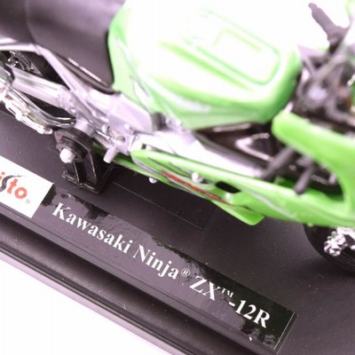 リアルバイク カワサキ ニンジャ Kawasaki Ninja ZX-12R ダイ