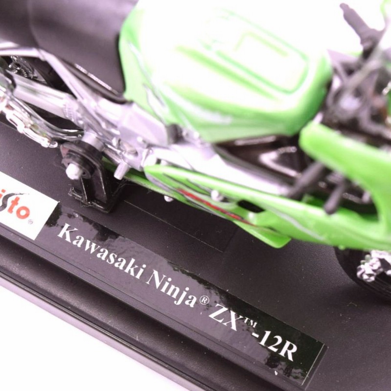 リアルバイク カワサキ ニンジャ Kawasaki Ninja ZX-12R ダイキャストモデル ミニカー ライトグリーン 黄緑 Maisto  マイスト 1：18 | LINEショッピング