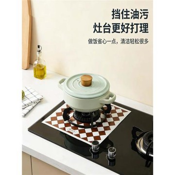 煤氣灶防油墊廚房清潔墊子防護墊耐高溫污貼紙煤氣灶防污墊保護套