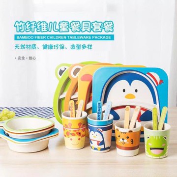 愛美惠 竹纖維材質兒童碗 卡通動物圖案耐摔輔食碗分隔盤叉勺套裝