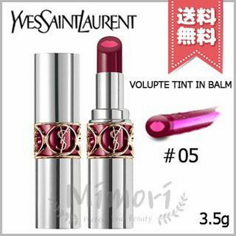 Dare me plum best sale