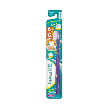 Lion獅王 細潔兒童牙刷 6-12歲  【德芳保健藥妝】(顏色隨機出貨)