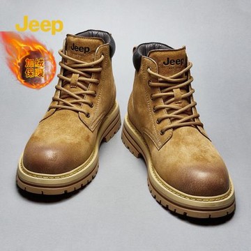 (免運)jeep吉普馬丁靴男鞋加絨戶外東北防寒冬棉鞋大黃短靴女桑坡雪地靴