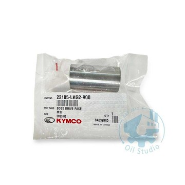 《油工坊》KYMCO 光陽 原廠  LKG2  襯套 套筒 RACING KING 150 180